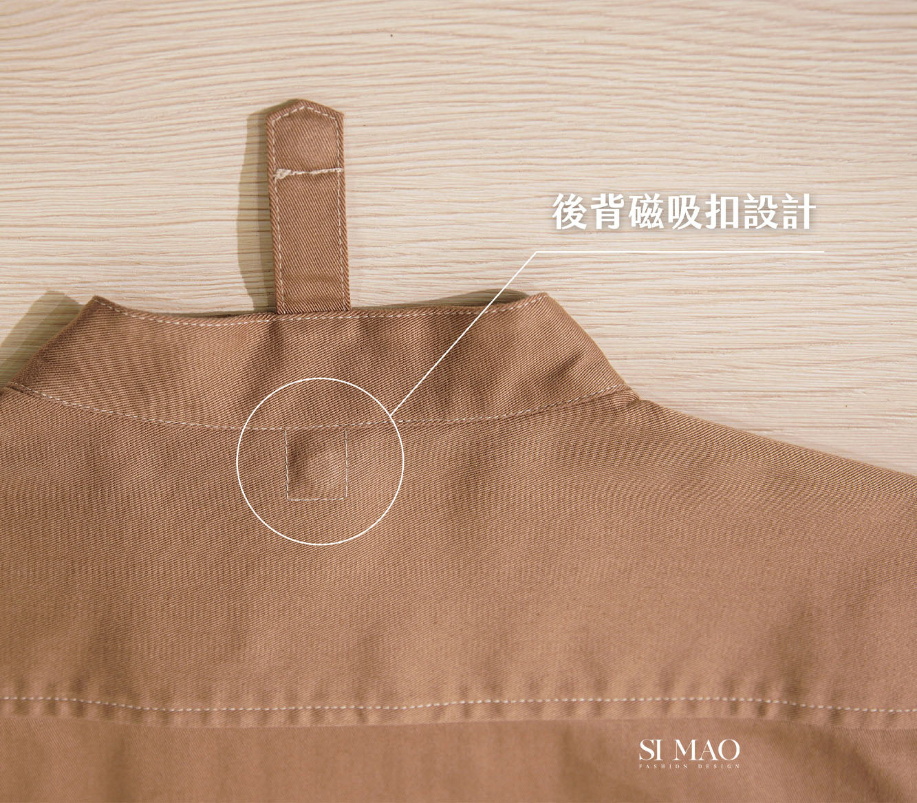 卡其亮面短袖藍圍裙廚師服