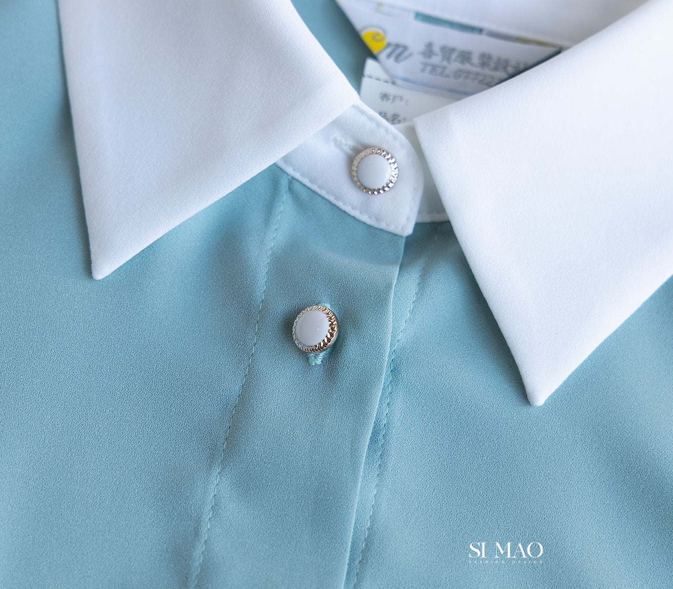 湖水綠拼接襯衫套裝