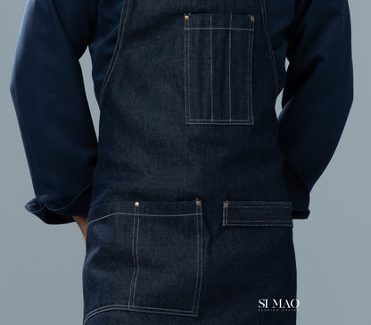 深藍率性吊帶圍裙成套外場服